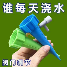 �Ԅӝ��������˝����������{����ˮ����ˮ���Bˮ�����r�@ˇ����