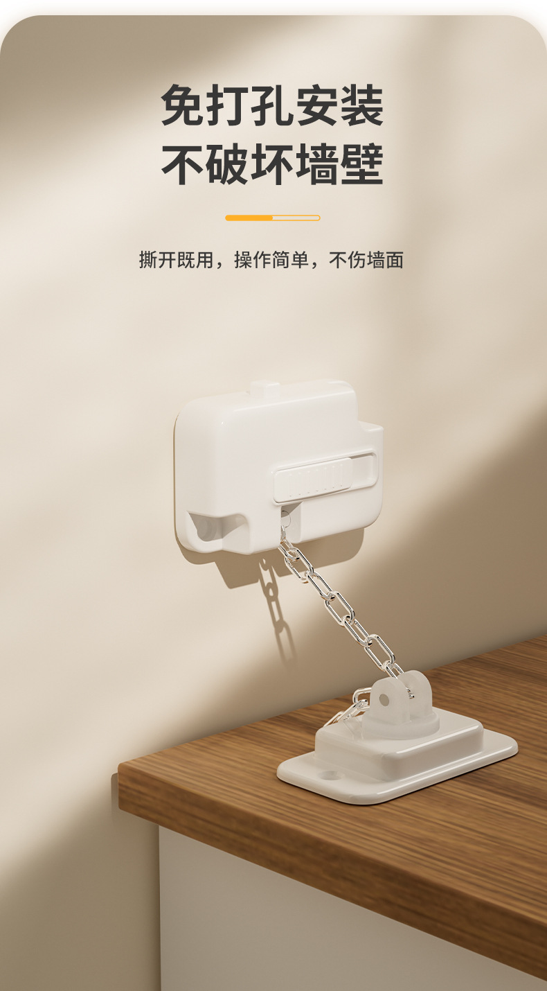 新品柜子详情页_04