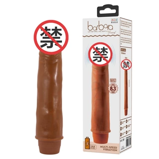 百乐BW-001050R-1女用AV震动棒按摩阳具成人情趣性用品1050R-1