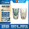 定制明尚德创意双层玻璃杯高颜值咖啡杯圣诞礼物杯子可爱早餐水杯