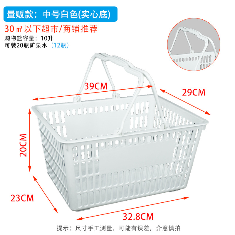 단단한 바닥 - 중간 흰색
