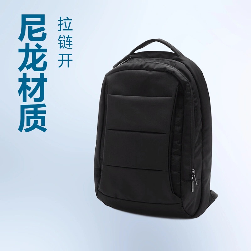 Business Computer Backpack, Travel Backpack, Black Ballistic Nylon Bag, Multi-Functional Large-Capacity Laptop Bag, Customizable Business Computer Backpack, Travel Backpack, Black Ballistic Nylon Bag, Multi-Functional Large-Capacity Laptop Bag, Customizable