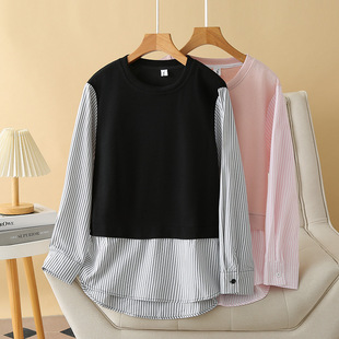 chubby girl Wei Yi fake 2 striped stitching coat 2024 autumn plus size women's 200kg T-shirt niche fashion 3047