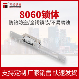 8060�i�w��i���T���i���I����~�i�w ���P��i������i�w�iо