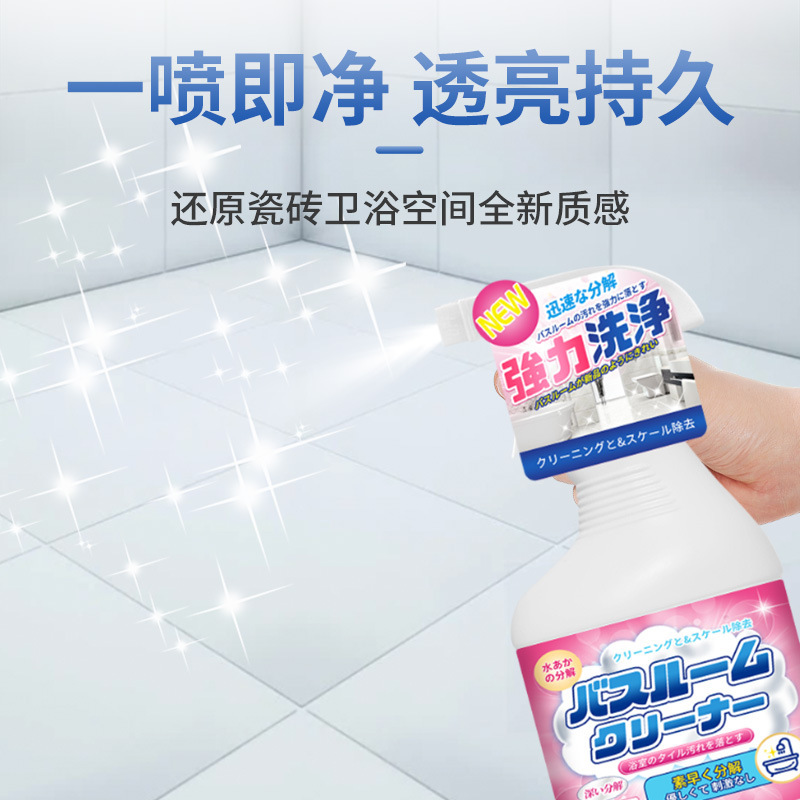 商品图