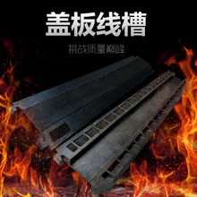 ����pvc�����屣�o�۰�p�َ��҃����o���w������|���o�����z��