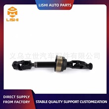 ����ֱ��ת����45220-48171�����ڷ���HIGHLANDER (_U4_)