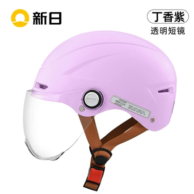 Motosiklet kaskı (dəbilqə), New model cycling half - lilac-purple-transparent-short-mirror-one-size-fits-all