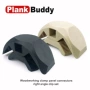 制作快速plank家具连接器