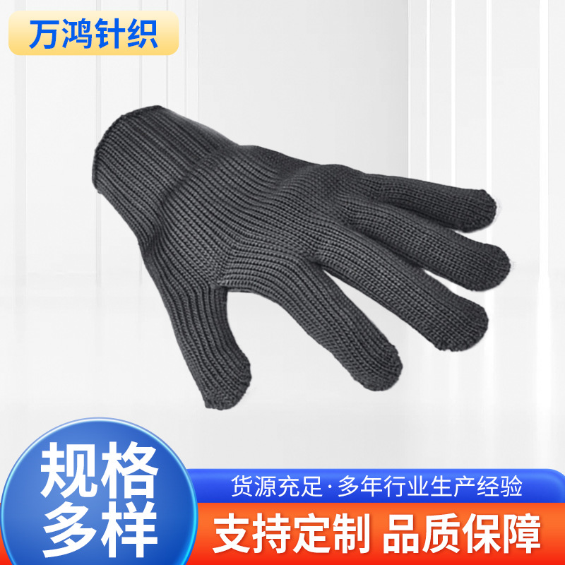 防玻璃划伤阻燃防割手套 长纤凯夫拉防割手套  刀具训练防护手套