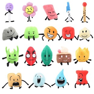 Stationery Doll, Pen, Eraser, Pin, Ice Cube, Snowball, Green Leaf Flame, Plush Toy Doll Cover