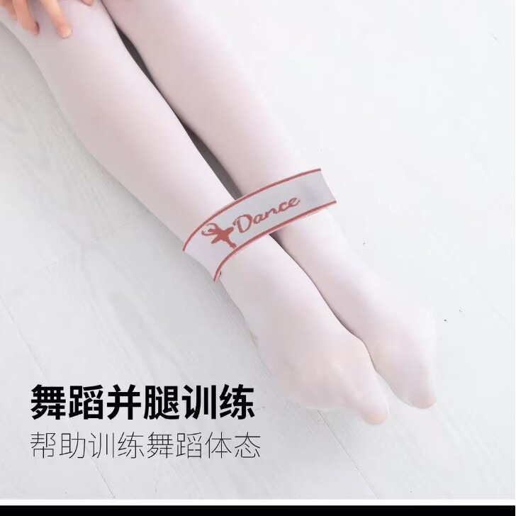 Children's Dance Exercises: One-Leg and Two-Leg Exercises, Ballet Gymnastics, Feet Together, Fixed Foot Circles, Elastic Foot Loops