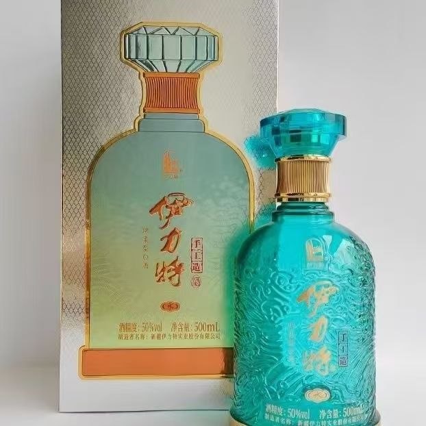 新疆伊力特(水50度)绵柔型整箱6瓶*500ml白酒手工伊力酒老窖