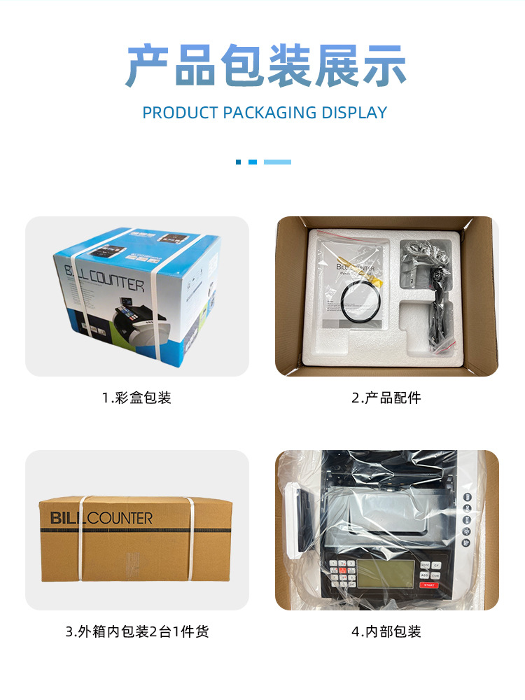 5900D2详情_09.jpg?x-oss-process=image/format,png