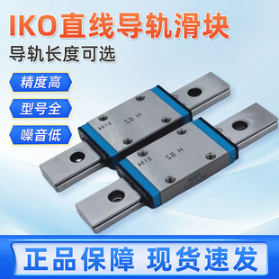 �S�ҹ�������IKO���K ����IKO΢��ֱ����܉ IKOֱ����܉���K���l