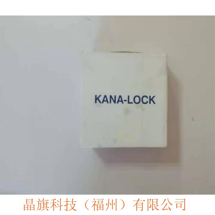 KPL30022X26日本KANA片山传动胀套传动配件KPL30020X25