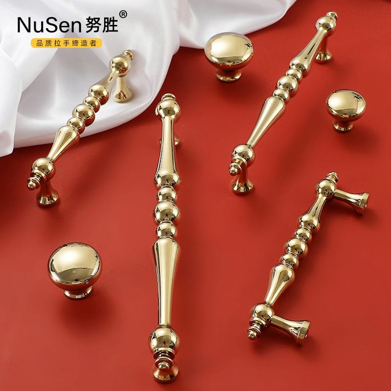 法式輕奢衣櫃純銅亮金色球形拉手北歐全銅鍍鉻抽屜單孔黃銅門把手