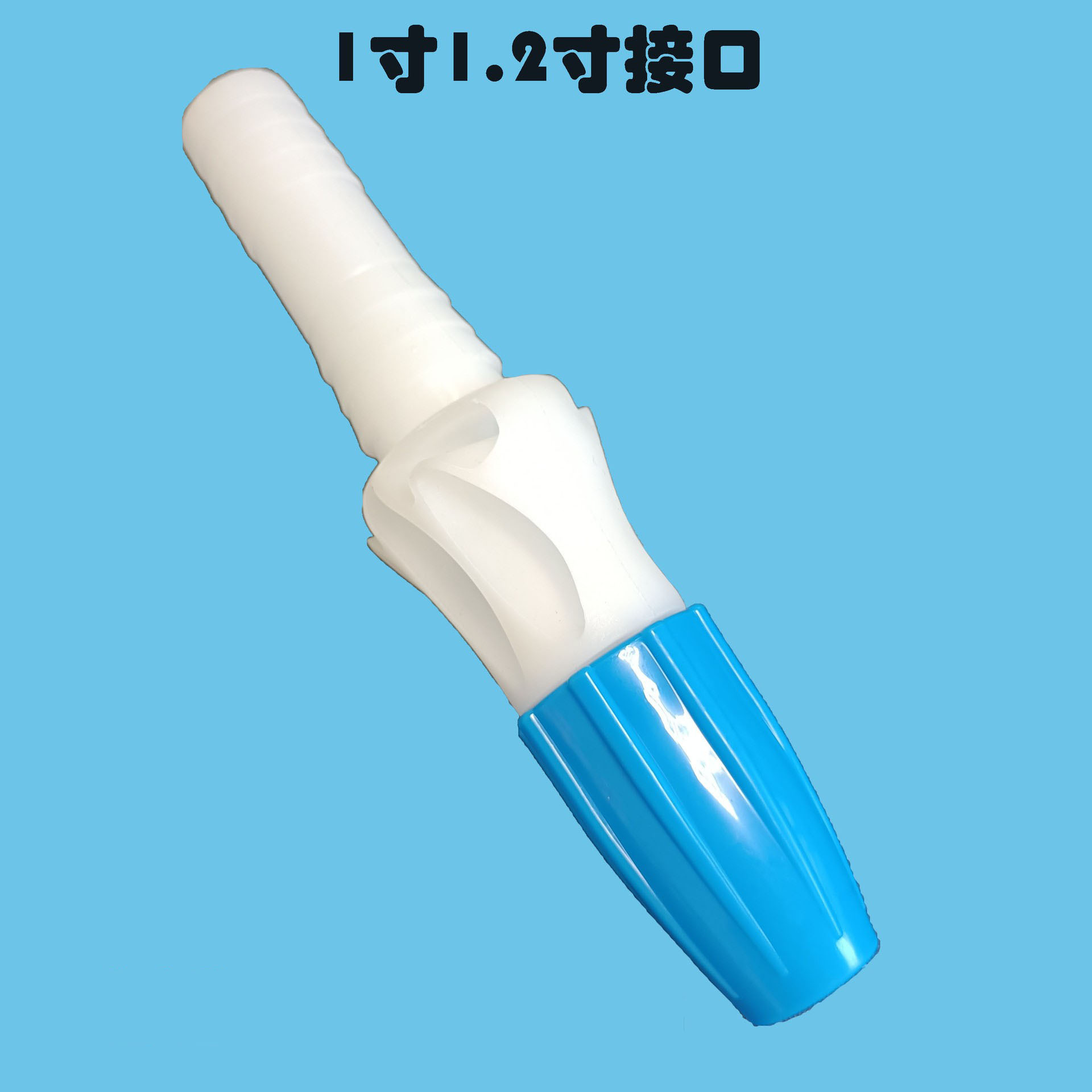 공장 직접 공급 노즐 조정 물 총 1 인치 1.2 인치 플라스틱 세차 급수 DC 스프레이 꽃 물 총