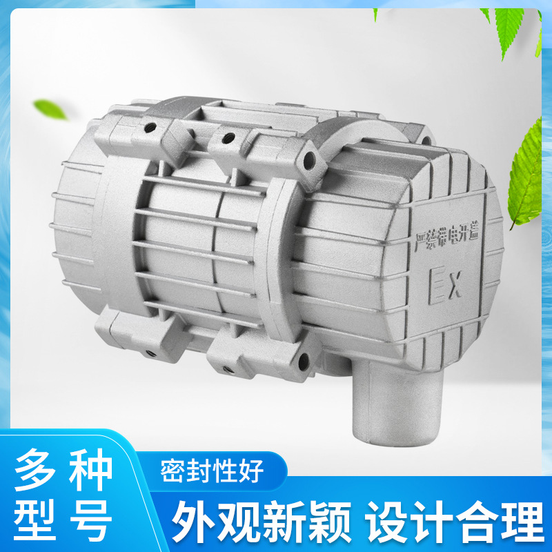 铝合金轴流风机56机筒    56电机铝筒     通风机电机铝壳