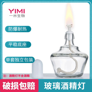 �����ƾ����ӟẬ��о���ϟ�ñ�o�ԟ�о��������60 150 250ml