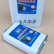 ��Ͱ�b���a�zˮ���a�zˮ���z�ḁ���a���a�C݆̥�z����̥���a�z