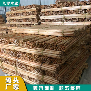 һ����ľľ�|����ˢ��߰ѹ�ľ���Aľ����U�ϰ�ɫ��ľ��ľ�U���b