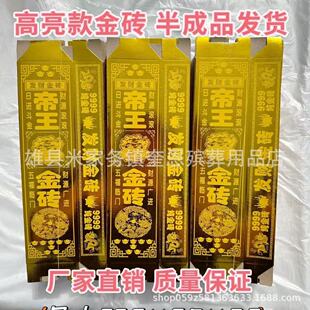 ��������Ӳ��������u25.5&times;6.5&times;3.5��u��l���u�M���Ӻ��