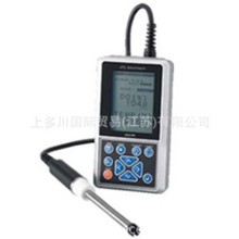 JFE-ADVANTECH溶解氧计川铁ARO-PR上多川供应 拍前请议价