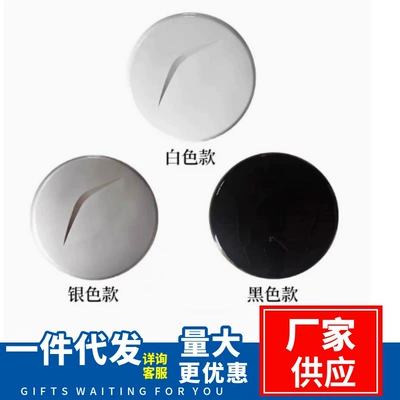 64771-0R030 Is Suitable for the 09-12 Toyota Rav4 Rear Door Spare Tire Cover