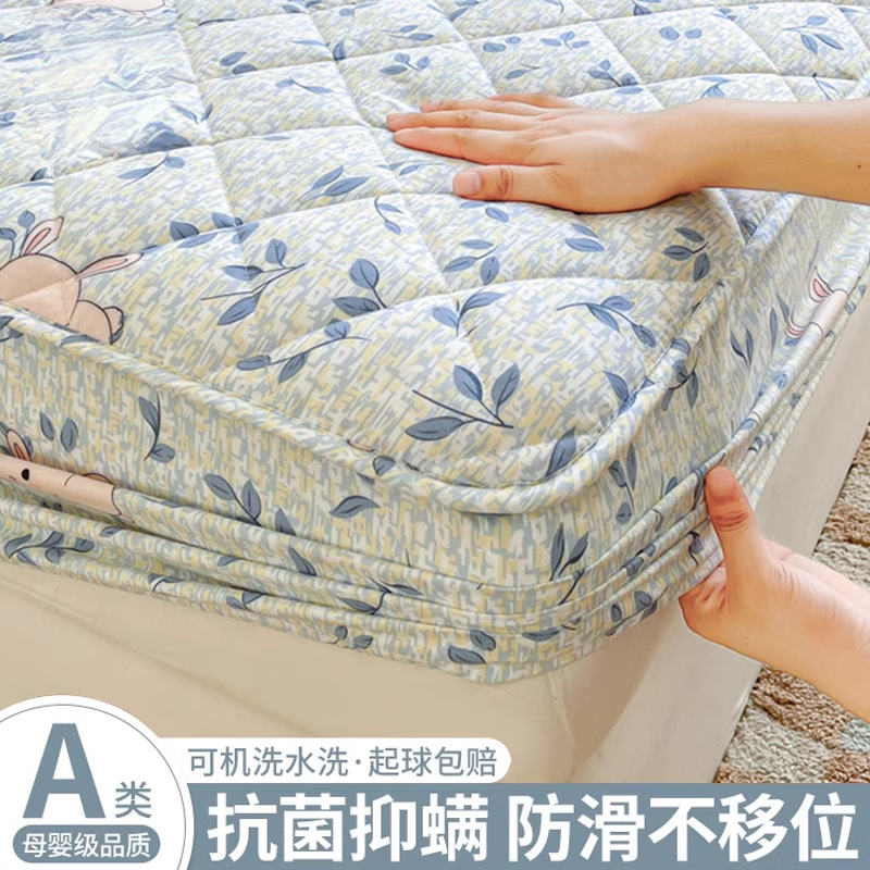 Nueva funda de cama de fibra de soja cubierta protectora de colchón acolchado de una sola pieza cubierta de cama todo incluido 2025 nueva temporada universal