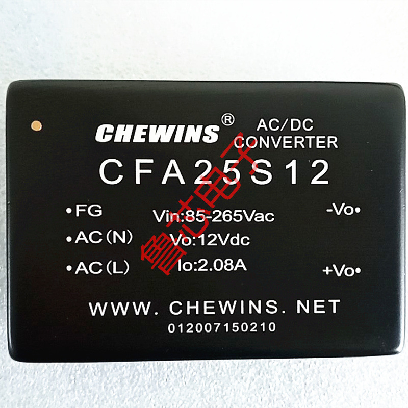 AC-DC电源模块85-265V输入220V转12V 2.1A 25W单路输出CFA25S12