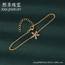 �¿�W���羳925���y�p�����Ů�Ʒ�r�����ɫ����߼������l