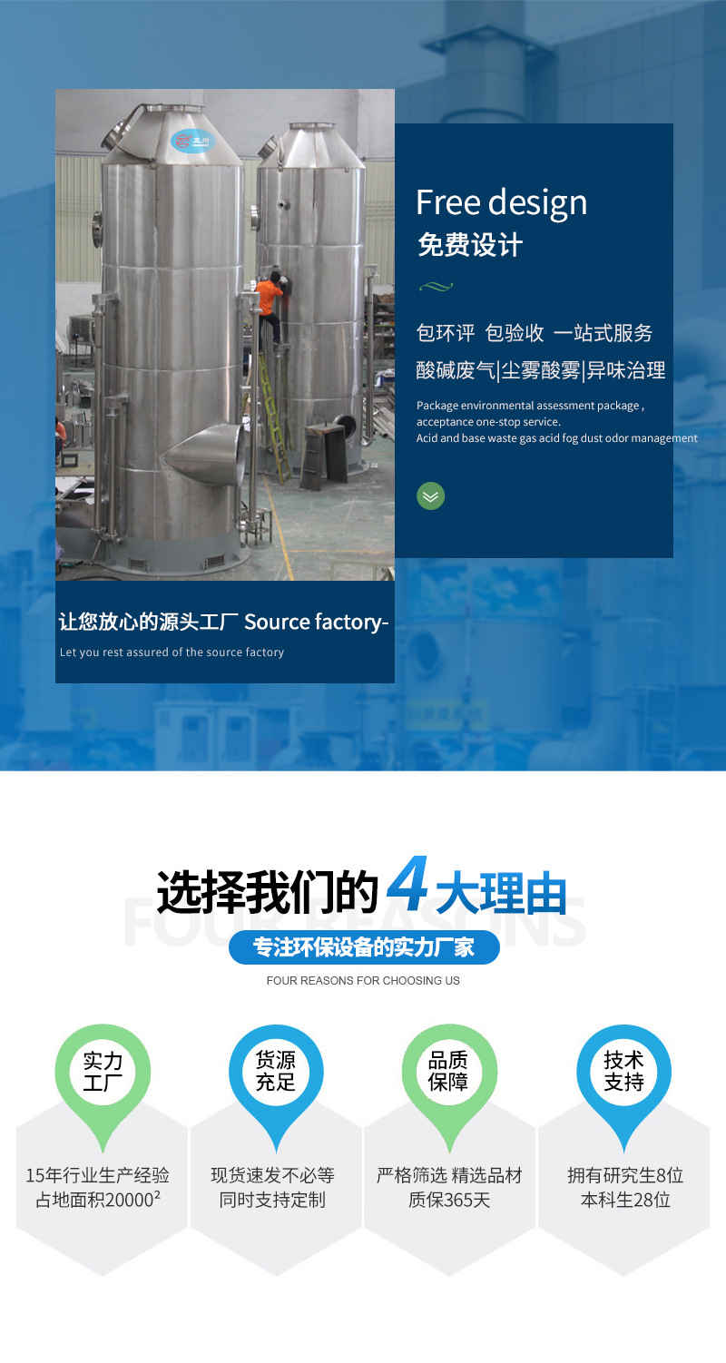 详情页_04.jpg