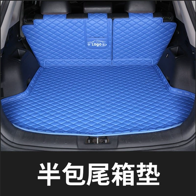 Trunk Mat High-Sided, Waterproof, Dirt-Resistant - semi-enclosed-color-contact-customer-service-please-note-the-model-year-when-placing-an-order