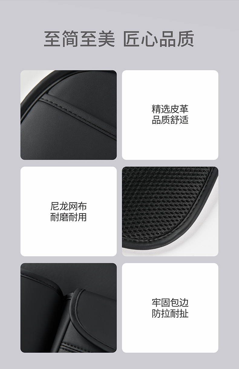 Car Seat Storage Bag, Back Seat Hanging Storage Bag, In-Car Trash Can, Tissue Box, Seat Back Organizer, Foldable for Car Use
