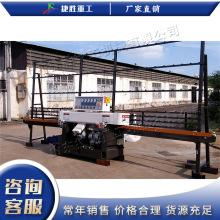 立式玻璃异形磨边机 钢化建筑玻璃平边棱边磨削机 玻璃直线磨边机
