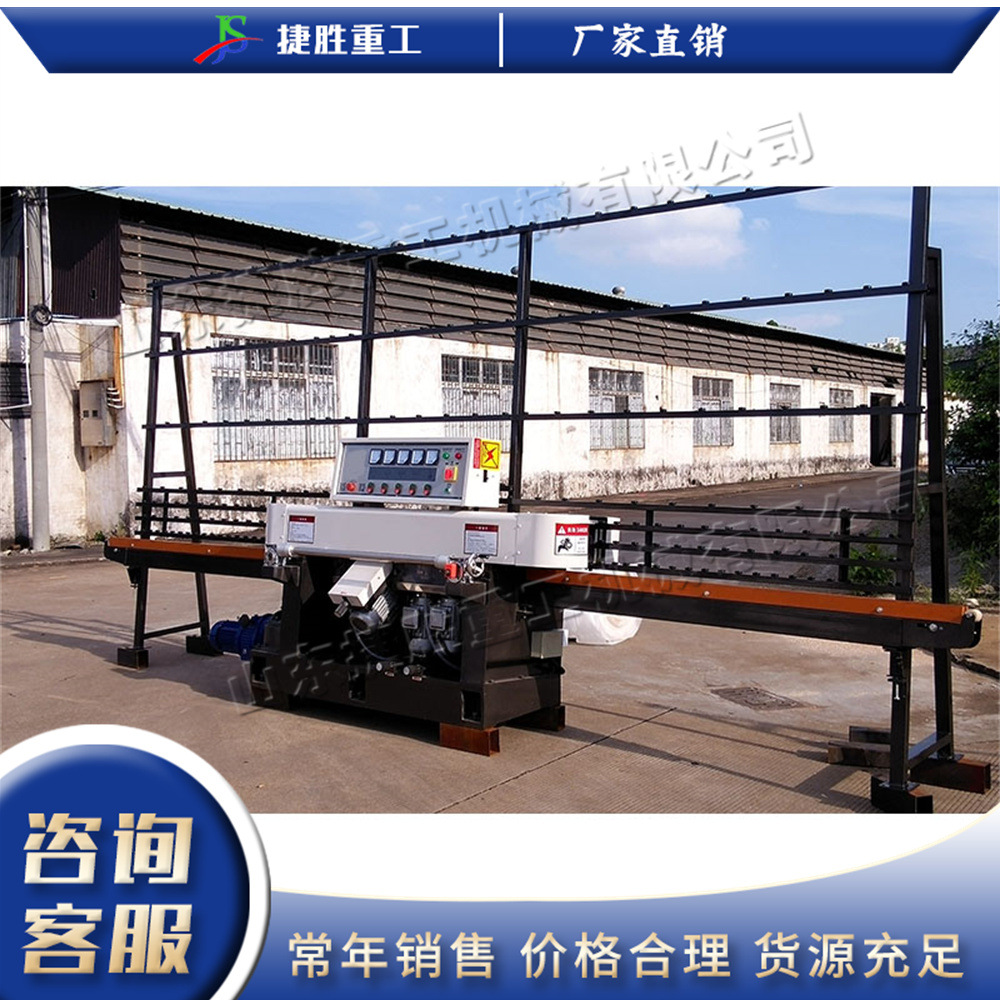 立式玻璃异形磨边机 钢化建筑玻璃平边棱边磨削机 玻璃直线磨边机