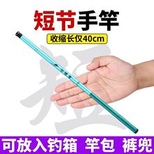 ��~���֗U�̹��~�̓�ͯ�~��40cm�~�ͱ�y�~���r��С���~�͝O��