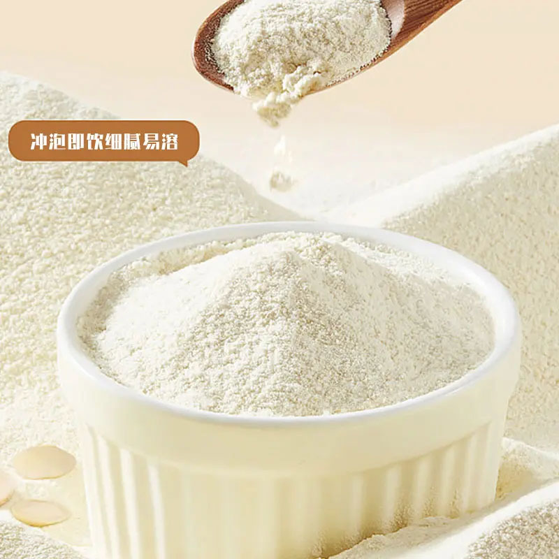 Bird's nest collagen almond Qibaijiu portable nutrition morning and…