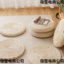 玉米皮蒲草坐垫榻榻米打坐日式阳台蒲团垫子道具摆拍幼儿园加厚棉