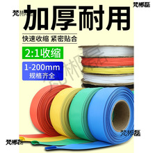 ��s�ܽ^���׹ܰ�ɫ늹���̖���۹��տs�Ӻ���|늾�������ܽӾ�