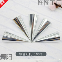 ��Ͳ���б���ܼ���Ħ�쵰Ͳ���׼��б����迨ͨ���b��100��1����