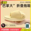 Yellow cloth bag non-woven cloth
