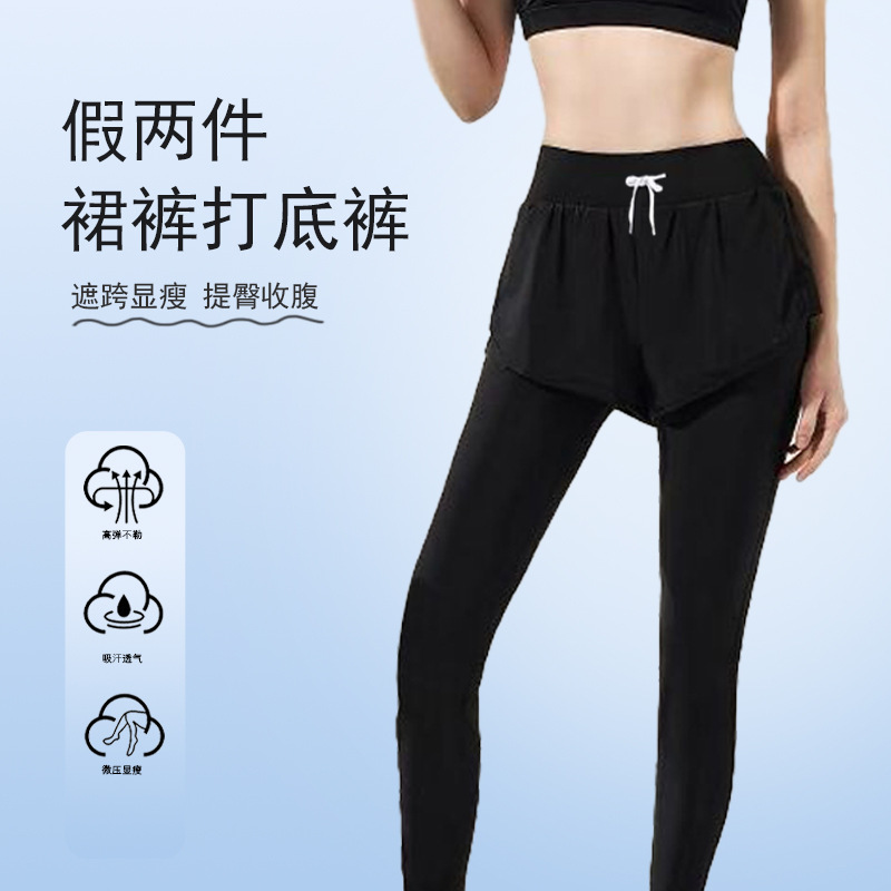 Women's Diving Swim Trunks, Snorkeling Pants, Sun Protection, Quick-Drying, Slimming, Waterproof, Two-In-One Beach Pants, Surfing Pants Women's Diving Swim Trunks, Snorkeling Pants, Sun Protection, Quick-Drying, Slimming, Waterproof, Two-In-One Beach Pants, Surfing Pants