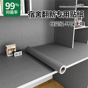 ���᠝���ڼ�ins�L��ճ���N�W�����Ҡ��淭�·�ˮ�������N��