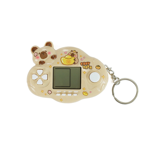 Small cute electronic game console
