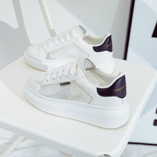 麦昆帆布鞋女夏季薄款小白鞋厚底板鞋增高网鞋网面透气运动女鞋子