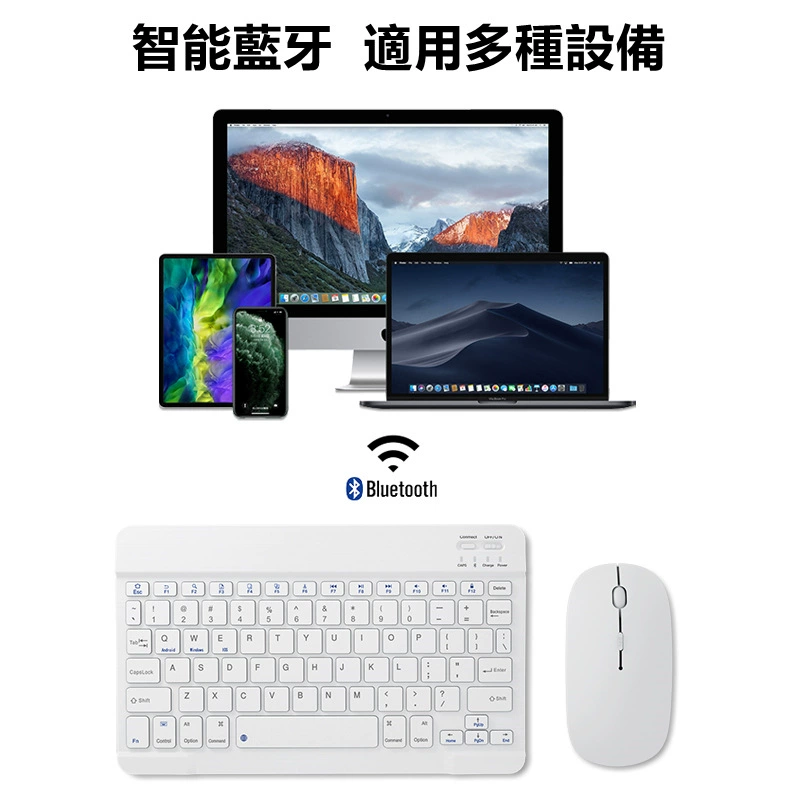 Huawei, xiaomi, vivo, клавиатура, планшетный ноутбук, портативный мобильный телефон, Bluetooth