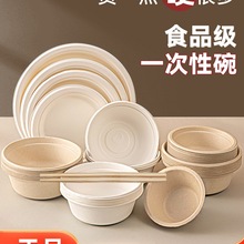 һ꼈ҰͼӺ;ߺмʳƷÿɽ͟