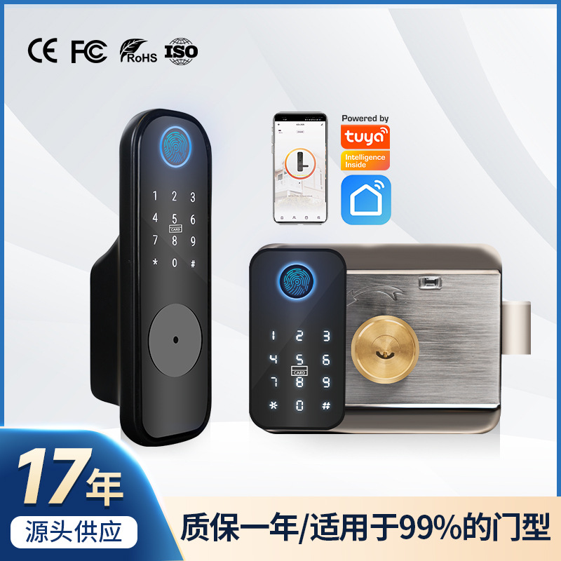 双面指纹涂鸦wifi牛头锁远程控制免布线密码双重验证防盗智能门锁